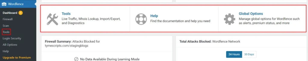 Tools, Help, and Global Options of Wordfence Dashboard